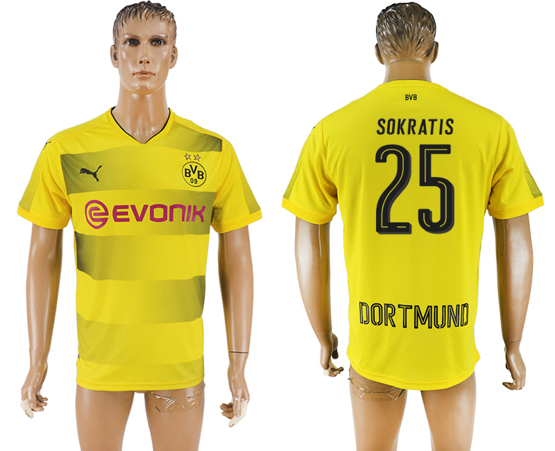 2018 Borussia Dortmund SOKRATIS #25 FOOTBALL JERSEY YELLOW