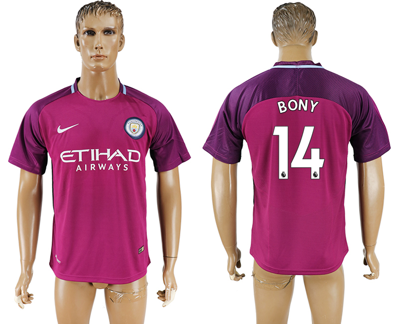 2017-2018 Manchester City F.C. BONY #14 football jersey purple r