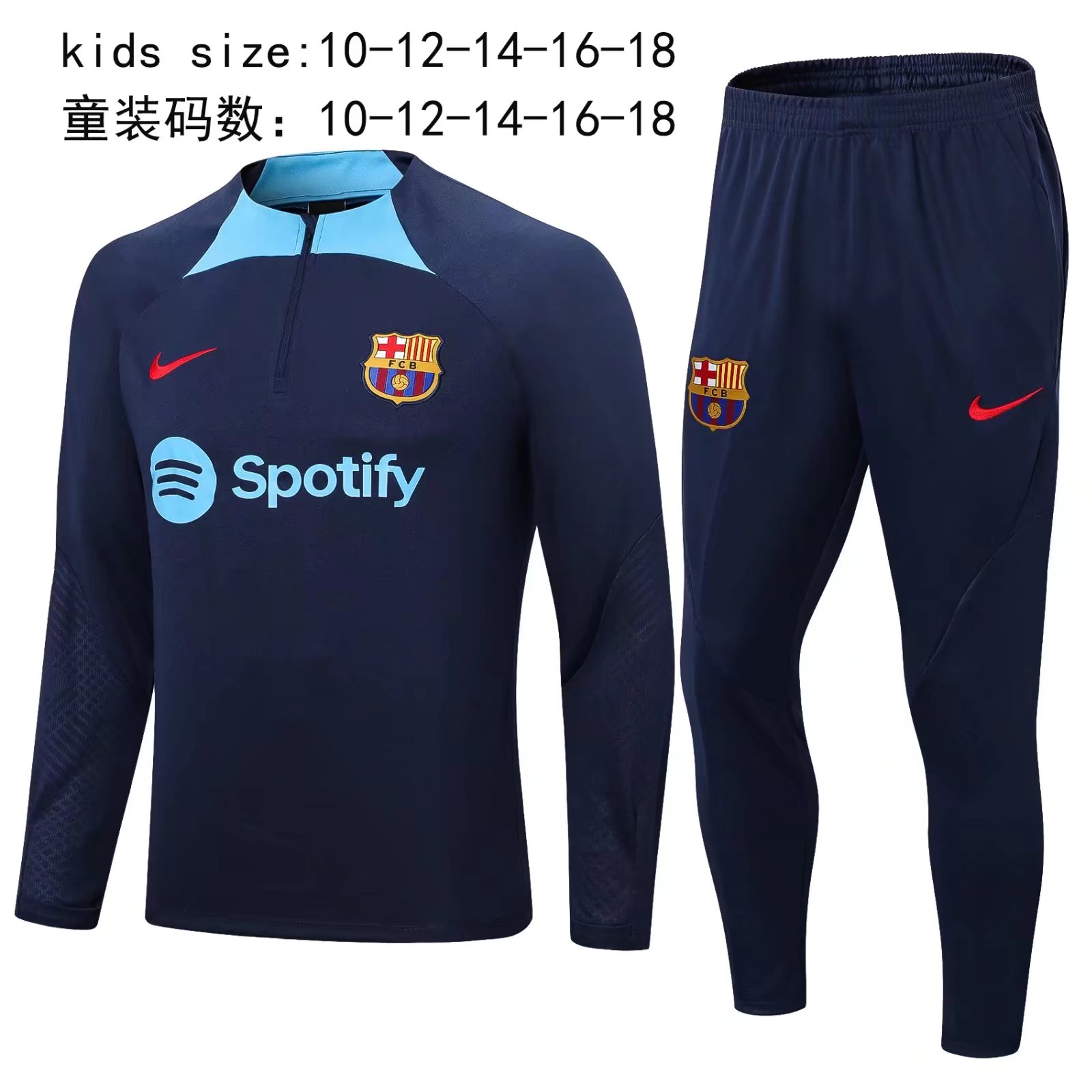 Enfant Survetement Barcelone  2022-23 blue